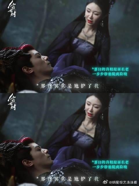 真心爱护之人,又怎会舍得他受伤