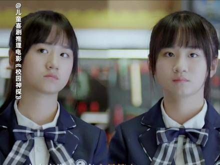 快来一对双胞胎告诉我，这是否是你们的日常