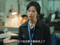 周雨彤，救救杨颖！