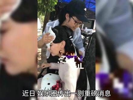 大瓜!任重和孙骁骁低调完婚,儿女双全