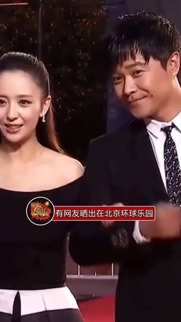 陈思诚和佟丽娅带着孩子一同游览北京环球影城,这是他们离婚后的首次公开同框