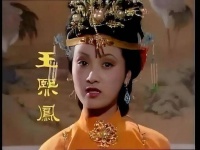 铁幕下的微光：第二十回中的人性突围与权力博弈