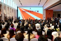 全国美术理论主力军齐聚广州，他们在关注什么？