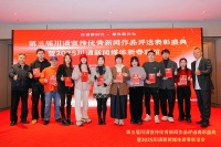 传承与创新，天安门文旅发布吉祥物“天天”“安安”