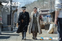 《一本正经》首播，悬疑感不足，剧情太絮叨，赵本山团队老问题