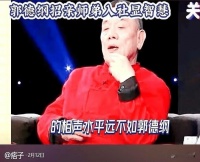 相声圈再爆猛料！杨进明直播揭露杨议相声生涯内幕