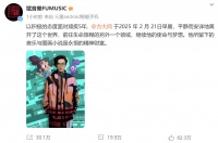 方大同去世，张学友演唱会上含泪缅怀，二人18年前曾合作