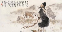 辛弃疾：豪放背后的温情，为妻子作诗，《静夜思》暗藏玄机