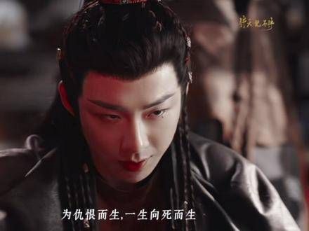 珠帘玉幕中一女三男的设定,让人充满期待