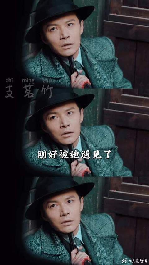 她先后救了他两次 最后在子女的同意下与他一起离开 追寻自己的幸福