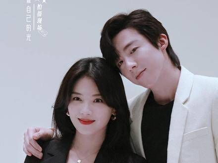 摩登兄弟刘宇宁怎么个事儿?自带腮红啦
