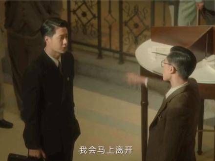 意气风发, 好剧推荐 追风者,王一博的仪态令人印象深刻