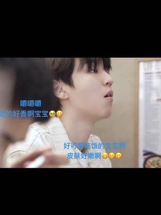 吃得好香的宝宝啊 我也超爱中餐!在巴黎的吃饭日常真是太诱人了