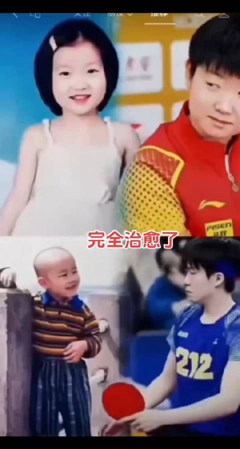 他俩拥抱了童年的自己，拥抱了爱人的童年这段感情…