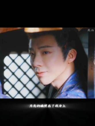 那一瞬的月光,宛如珠帘玉幕中的古装之美