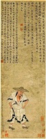 历代《东坡笠屐图》 神交心醉都忘言