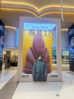 奉俊昊新作《编号17》北京首映 观众赞“兼具商业性和讽刺性的佳作”