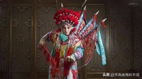 京剧里的四大花旦