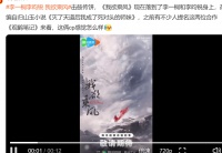 李一桐李昀锐《我欲乘风》：一场打破代际壁垒的青春对话