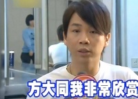 陶喆回应唱爱爱爱悼念方大同：英雄惜英雄，曾想请他做演唱会嘉宾