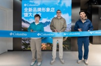 蒋奇明冲锋衣造型时髦个性 探讨户外生活方式