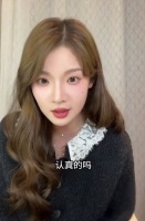 张淼怡回应整容传闻：我不反感整容，爱美之心人人都有