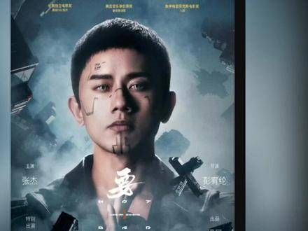 张杰横扫六项国际大奖,唐嫣在凌晨三点发来祝贺!