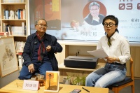 刘庆邦《挂在墙上的弦子》：我用情感给小说定调子