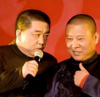 姜昆徒弟倒戈郭德纲？消息间刷礼物，还呼吁相声同行要团结！