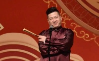 德云社张鹤伦：从东北烤串摊到相声舞台的“逆袭黑马”