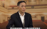 演员的台词功底，到底有多重要？冯远征招生最痛苦的居然是演员说不清台词