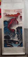 张大千《重彩山水画》