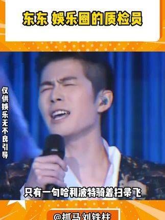 东东的作品又少了一部,真是令人惋惜!