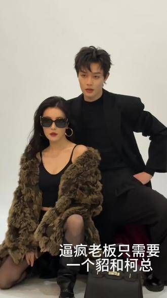 在短剧圈搬砖居然这么快乐!