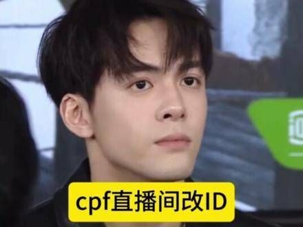 让我们恭喜曾舜晞成功告yrjz粉 ,这一举动也得到了不少人的关注和支持