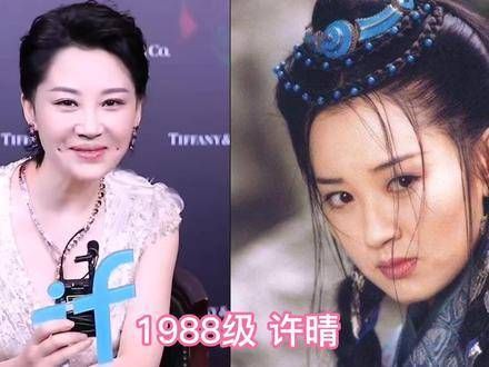 11位北电历届校花,杨幂甜美如初,景甜宛如人间富贵花,究竟谁才是最美校花?