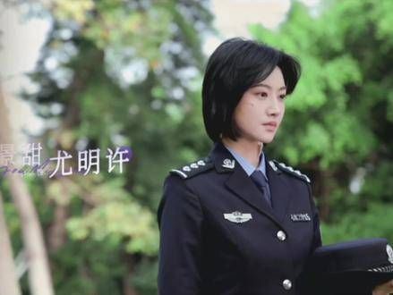 还有我们《待我醒来时》的尤明许,记得来预约哦!