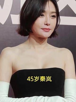 娱乐圈11位美女明星亮相活动,谁在你心中最美?你更青睐谁?
