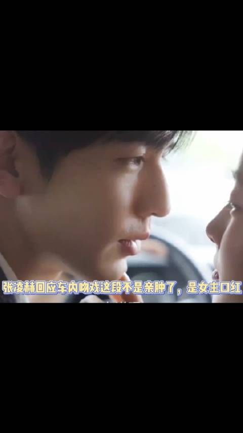 徐若晗当时路透被骂惨了,所以现在真相大白了,洗冤了