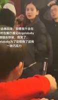 网友餐厅偶遇Angelababy，暖心安慰哭泣小朋友，网友：被圈粉了！
