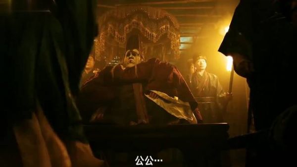 公公只是吃鱼被卡主,下一秒厨师便被残忍屠杀,#电