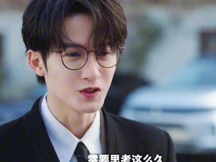 唐奇瞬间变脸,心跳仿佛漏了一拍,这严肃的表情让人感觉相柳附身,真是吓人
