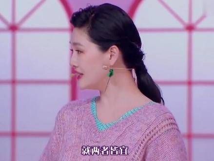 她经历过胖瘦变化,但从未失去过美丽!阿娇 钟欣潼 颜值