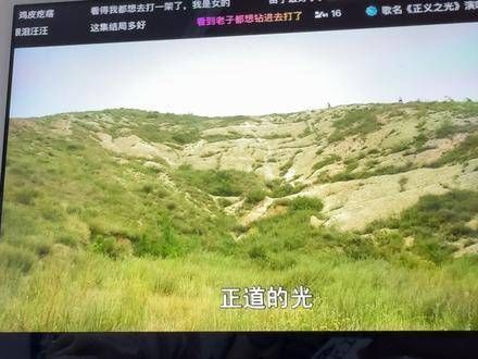 谁懂呢,我真心喜欢看民兵葛二蛋 王迅真的演得非常好