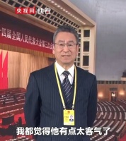 姚明建议让未成年人息屏24小时！白岩松：姚明代表的建议还是太客气了