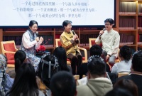 《龚琳娜唱元曲》作品分享会在国家大剧院举办，新书今年发行