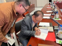 《走近郦道元》新书发布座谈会在高碑店市召开