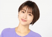 石原里美宣布怀二胎 预产期定于2025年夏季
