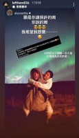 贾静雯女儿才是端水大师，生父和继父同一天生日，都为他们庆生