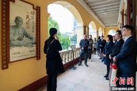 纪念孙中山逝世100周年 孙中山题词展在广州开幕